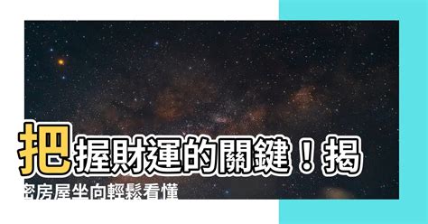 啟 速成|【啟 速成】啟 速成：輕鬆輸入，快速查找！ – 虞默莧師傅